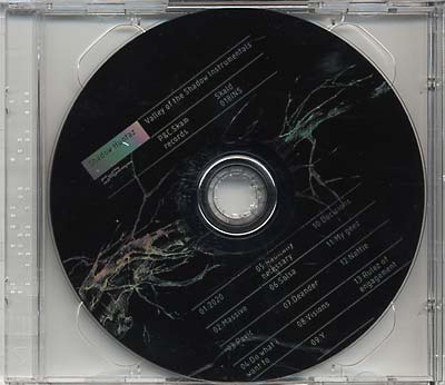 Instrumentals | Retro Vinyl Club