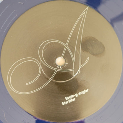 Ágætis Byrjun (COLOR VINYL - VMP) |   Retro Vinyl Club