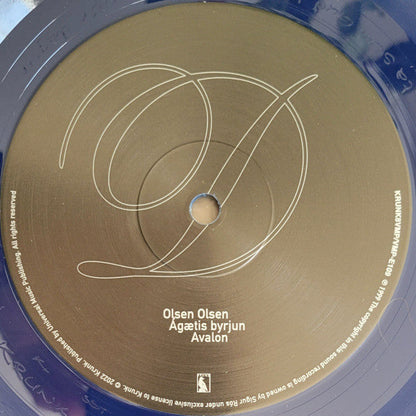 Ágætis Byrjun (COLOR VINYL - VMP) |   Retro Vinyl Club