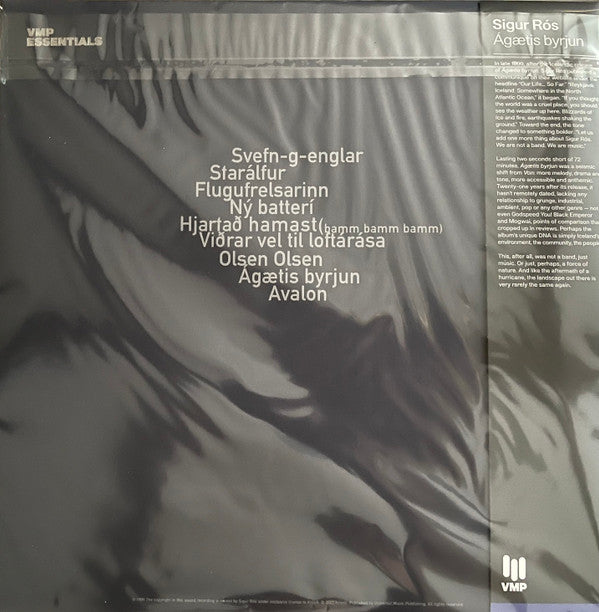 Ágætis Byrjun (COLOR VINYL - VMP) |   Retro Vinyl Club