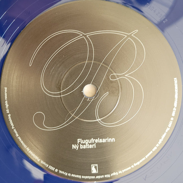 Ágætis Byrjun (COLOR VINYL - VMP) |   Retro Vinyl Club