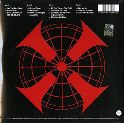 Big Music Tour 2015 - 2 x RED COLOURED VINYL LP SET