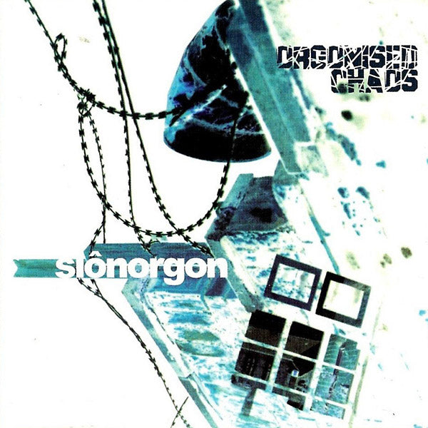 Orgonised Chaos | Retro Vinyl Club