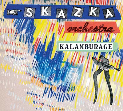 Kalamburage | Retro Vinyl Club
