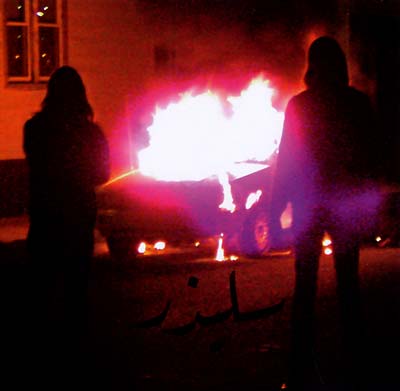 Alien Column | Retro Vinyl Club