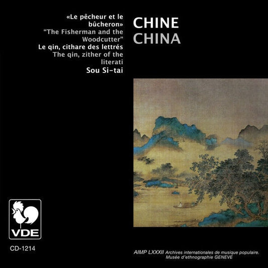 Zither Of The Literati China: The Fisherman And The Woodcutter - The Qin | Retro Vinyl Club