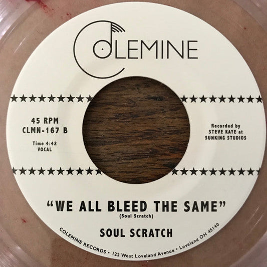 America (7" VINYL) |  Generic Retro Vinyl Club