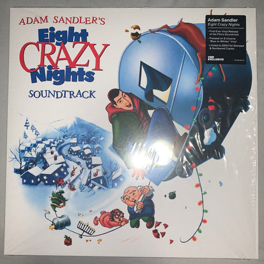 Adam Sandler's Eight Crazy Nights Soundtrack |   Retro Vinyl Club