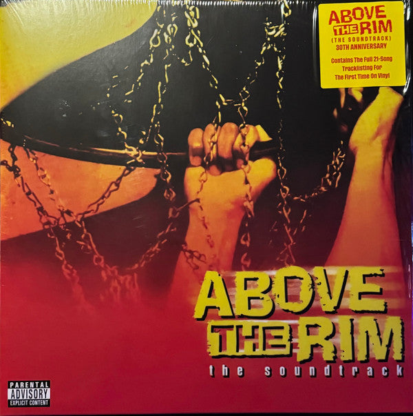 Above The Rim (The Soundtrack) |   Retro Vinyl Club