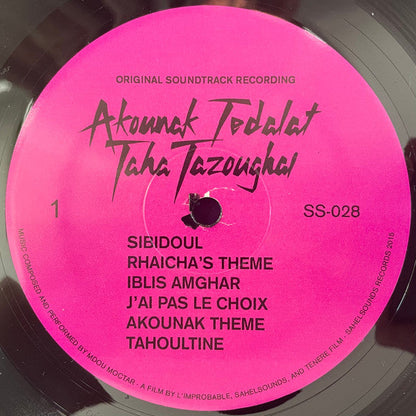 Akounak Tedalat Taha Tazoughai (Original Soundtrack Recording) |   Retro Vinyl Club