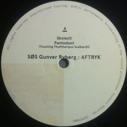 AFTRYK |   Retro Vinyl Club