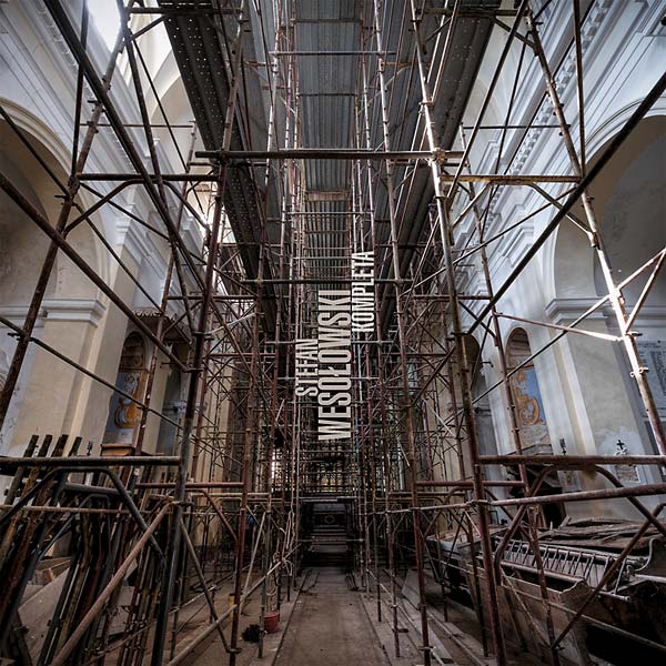 Kompleta | Retro Vinyl Club