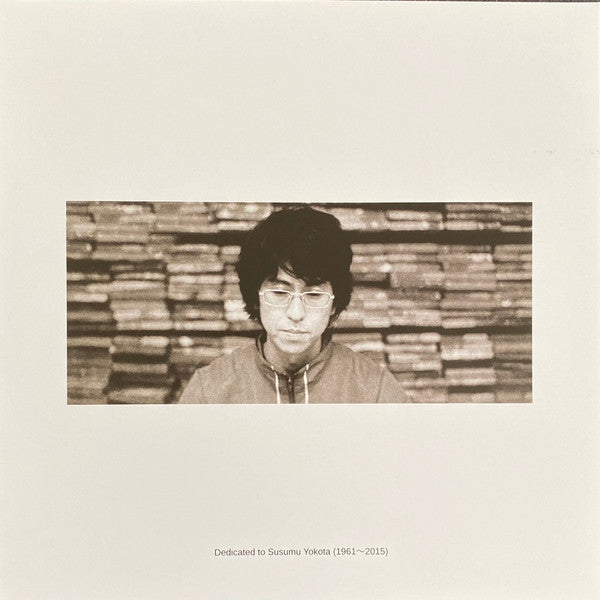 Acid Mt. Fuji = 赤富士 |   Retro Vinyl Club