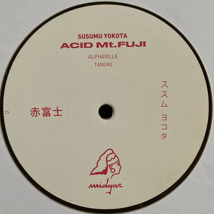 Acid Mt. Fuji = 赤富士 |   Retro Vinyl Club