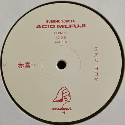 Acid Mt. Fuji = 赤富士 |   Retro Vinyl Club