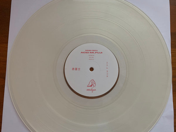 Acid Mt. Fuji = 赤富士 |   Retro Vinyl Club