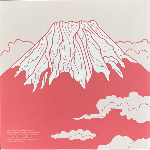 Acid Mt. Fuji = 赤富士 |   Retro Vinyl Club