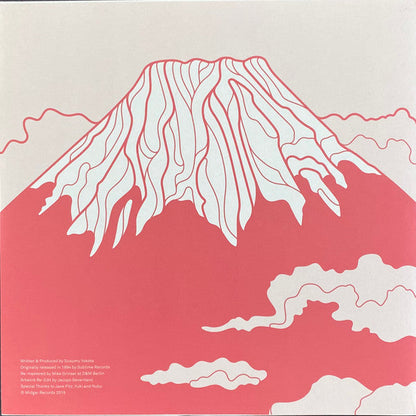 Acid Mt. Fuji = 赤富士 |   Retro Vinyl Club