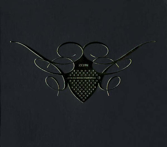 In the Mix: The Sound of the Fourteenth Season | Retro Vinyl Club