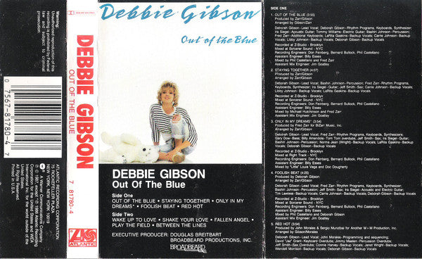 Out Of The Blue *CASSETTE* | Near Mint (NM) Near Mint (NM) Retro Vinyl Club