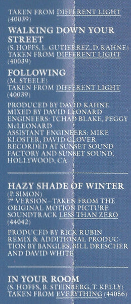 Greatest Hits *CASSETTE* | Near Mint (NM) Near Mint (NM) Retro Vinyl Club