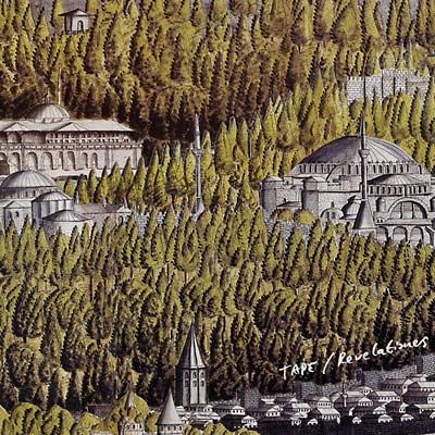 Revelationes | Retro Vinyl Club