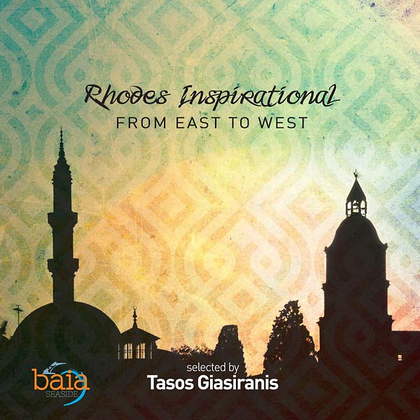Rhodes Inspirational: From East to West | Retro Vinyl Club
