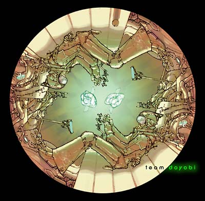 The Kphanapic Fragments | Retro Vinyl Club