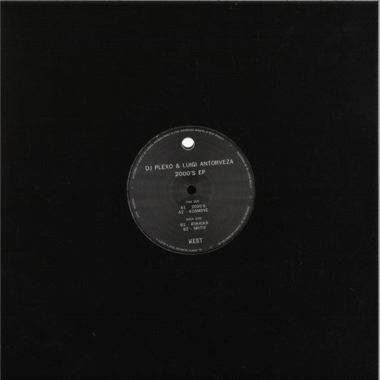 2000’s (VINYL) |  Generic Retro Vinyl Club