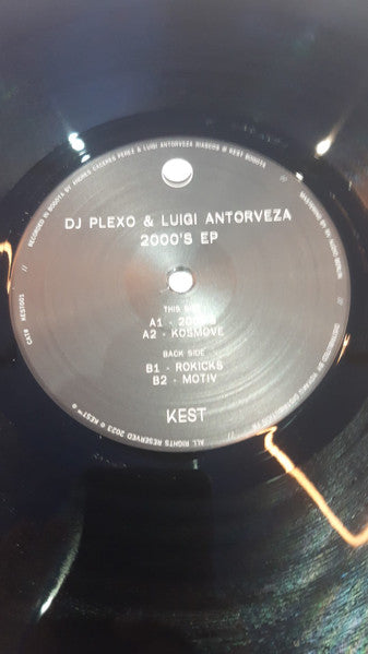 2000’s (VINYL) |  Generic Retro Vinyl Club