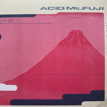 Acid Mt. Fuji = 赤富士 |   Retro Vinyl Club