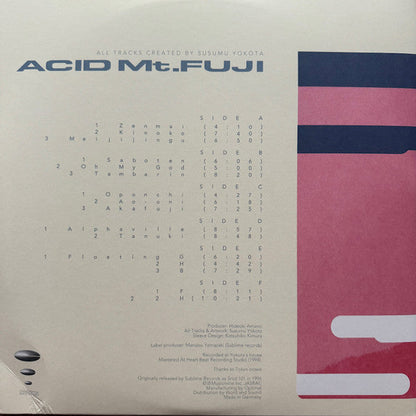 Acid Mt. Fuji = 赤富士 |   Retro Vinyl Club