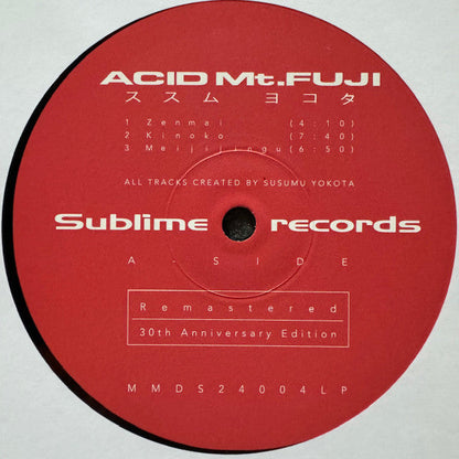 Acid Mt. Fuji = 赤富士 |   Retro Vinyl Club