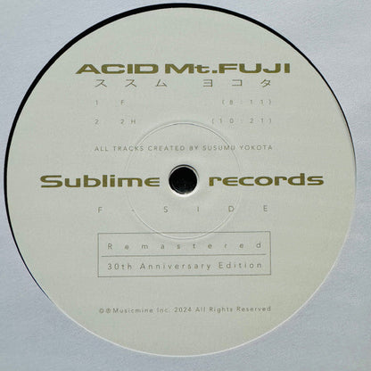 Acid Mt. Fuji = 赤富士 |   Retro Vinyl Club