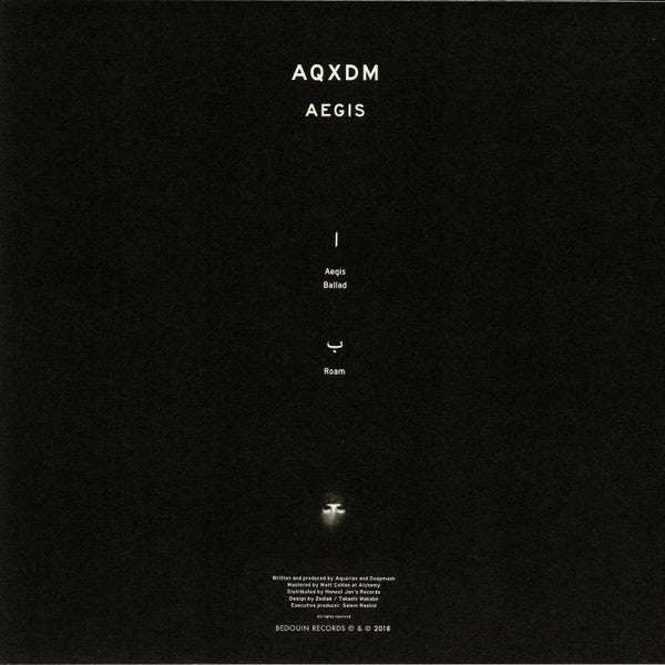 Aegis | Near Mint (NM) Near Mint (NM) Retro Vinyl Club
