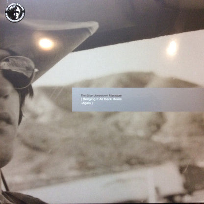 ( Bringing It All Back Home -Again ) |   Retro Vinyl Club