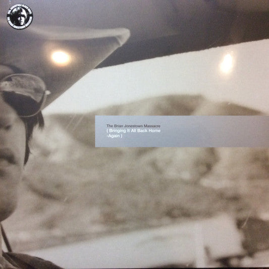 ( Bringing It All Back Home -Again ) |   Retro Vinyl Club