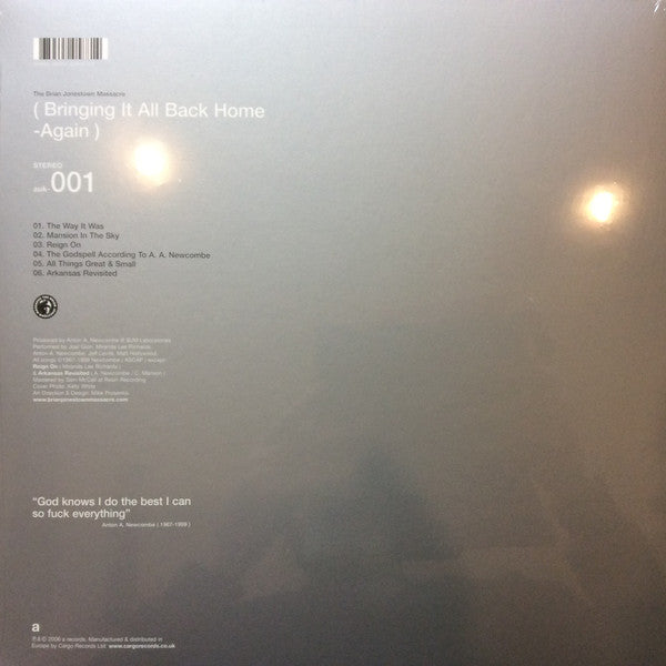 ( Bringing It All Back Home -Again ) |   Retro Vinyl Club