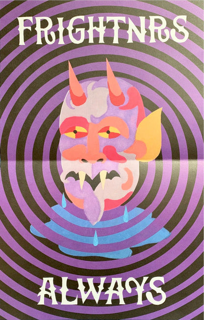 Always |   Retro Vinyl Club