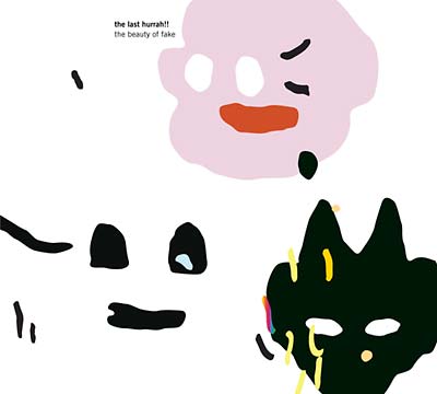 The Beauty of Fake | Retro Vinyl Club