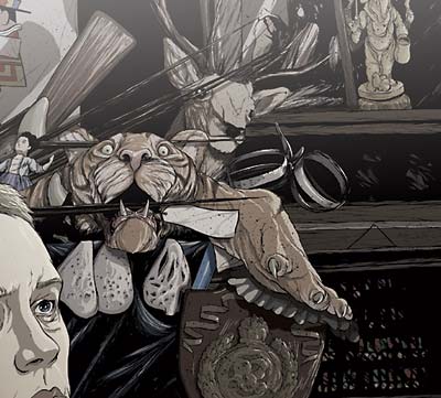 Exquisite Idols | Retro Vinyl Club