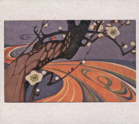 Sketches for a Lost Summer | Retro Vinyl Club