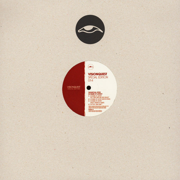 40 Grams Of Latency |   Retro Vinyl Club