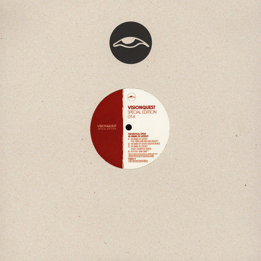 40 Grams Of Latency |   Retro Vinyl Club