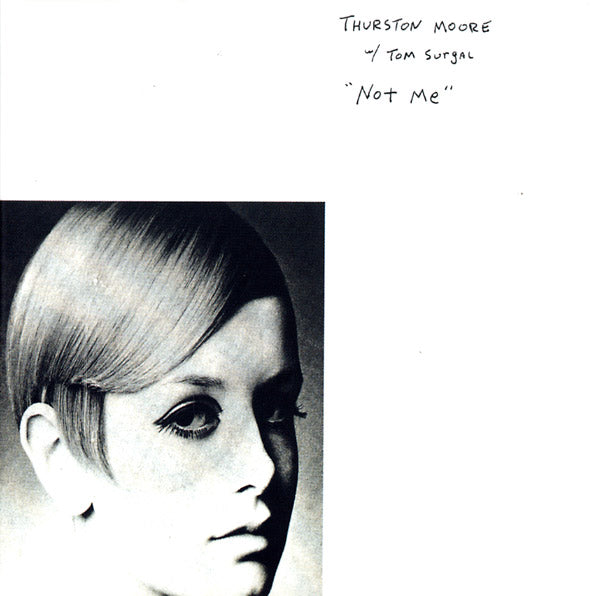 Not Me | Retro Vinyl Club