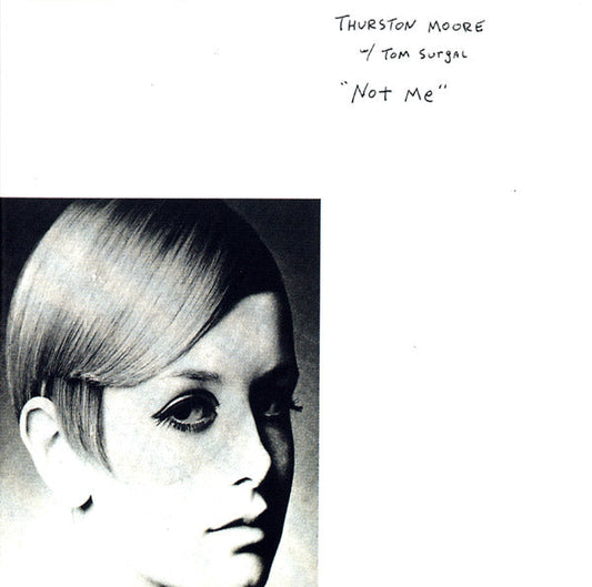 Not Me | Retro Vinyl Club