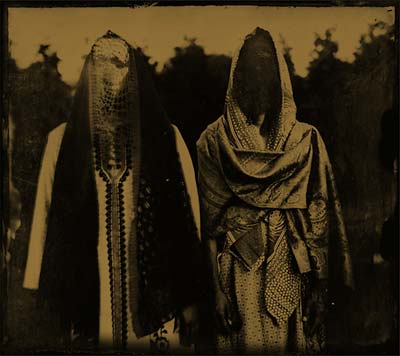 Da'at | Retro Vinyl Club