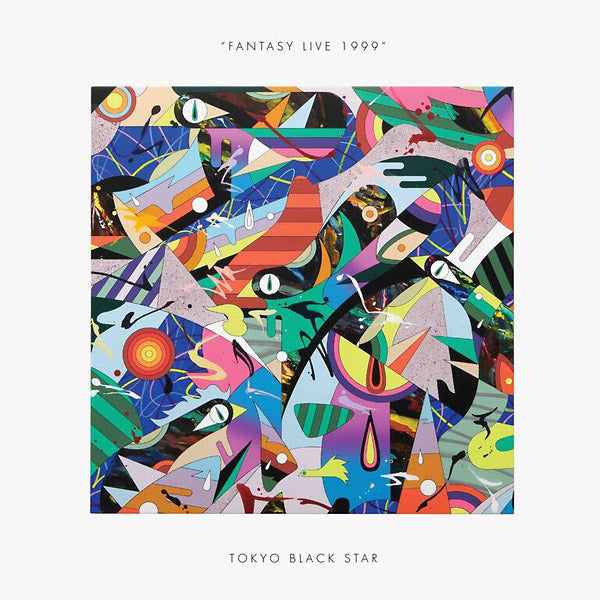 Fantasy Live 1999 | Retro Vinyl Club