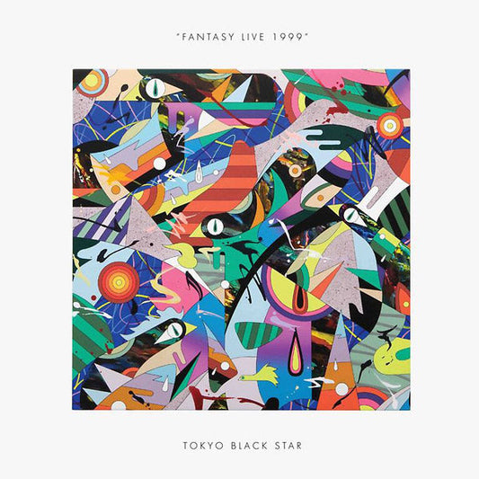 Fantasy Live 1999 | Retro Vinyl Club