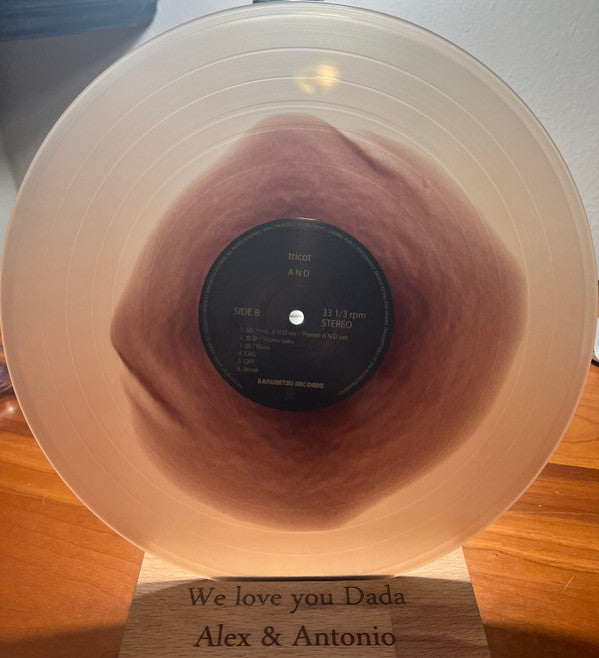 A N D |   Retro Vinyl Club